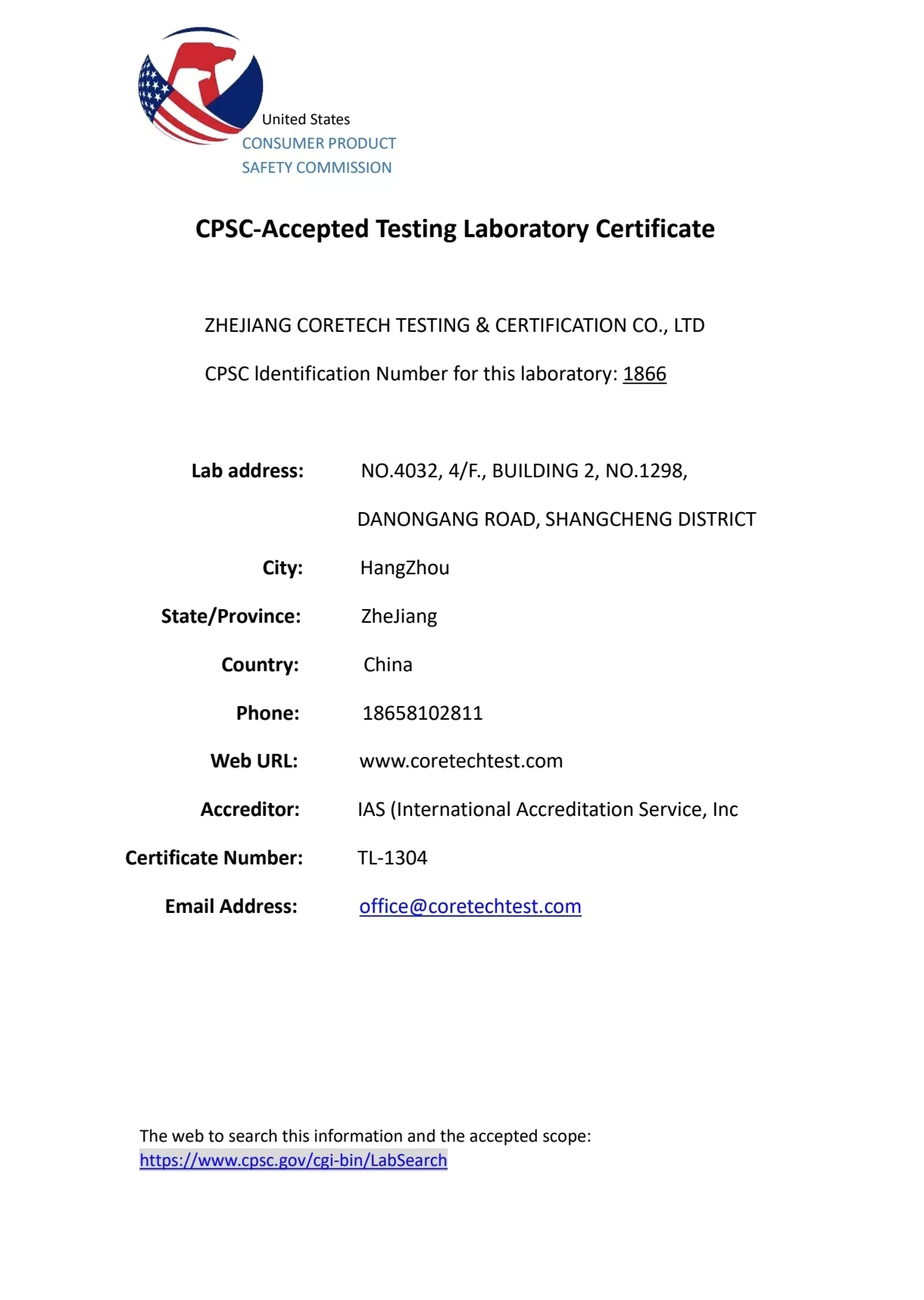 CPSC Accreditation Certificate